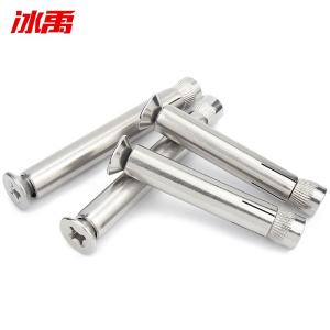 BY-13583商品缩略图