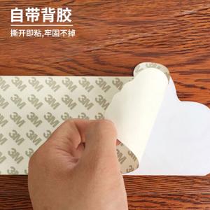 BY-13668商品缩略图