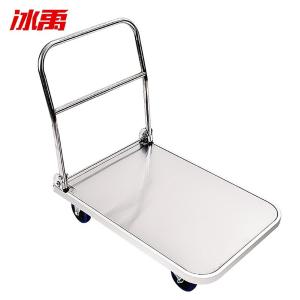 BY-13252商品缩略图