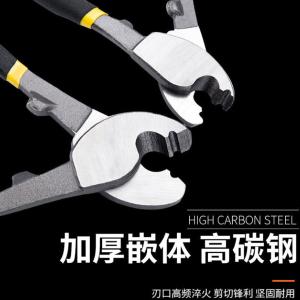 BY-13219商品缩略图