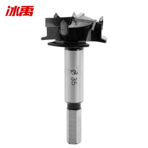 BY-13255商品缩略图