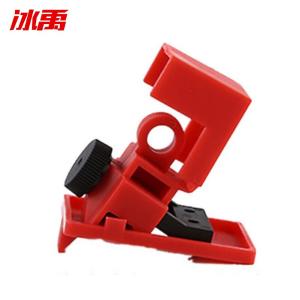 BY-13175商品缩略图