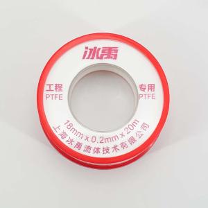 BY-13173商品缩略图