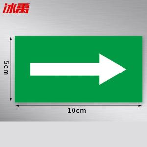 BY-13649商品缩略图