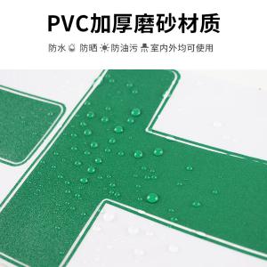 BY-12756商品缩略图