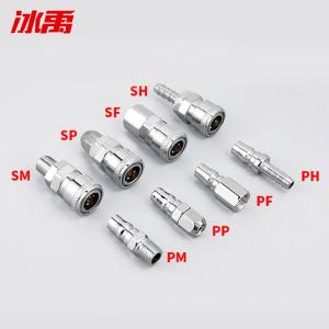 BY-13558商品缩略图