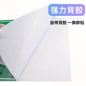 BY-12934商品缩略图