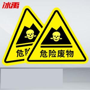 BY-12925商品缩略图