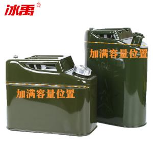 BY-12838商品缩略图