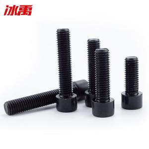 BY-13569商品缩略图