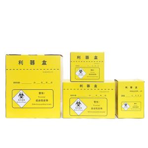 BY-13176商品缩略图