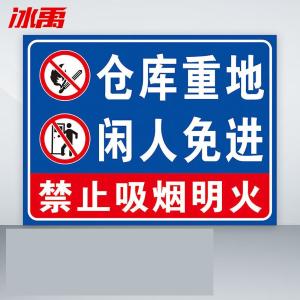 BY-13021商品缩略图