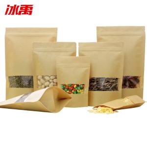 BY-13339商品缩略图