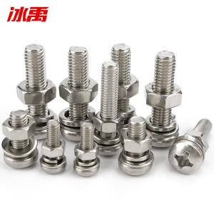 BY-12963商品缩略图