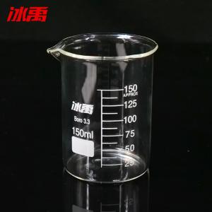 BY-13372商品缩略图