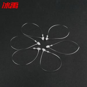 BY-13304商品缩略图