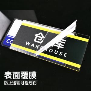 BY-12824商品缩略图