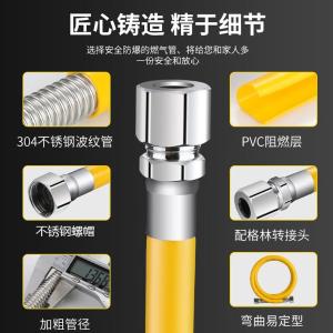 BY-12764商品缩略图