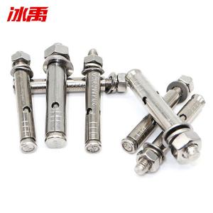 BY-13471商品缩略图