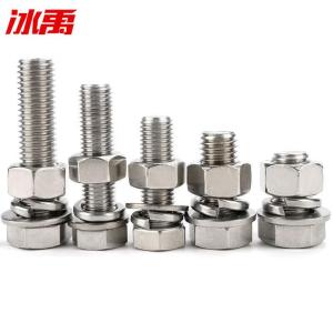 BY-12938商品缩略图