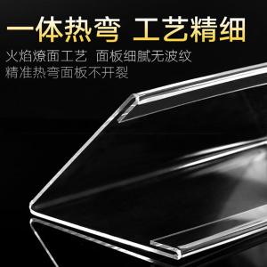 BY-13677商品缩略图