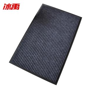 BY-13334商品缩略图