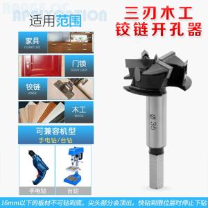 BY-13255商品缩略图