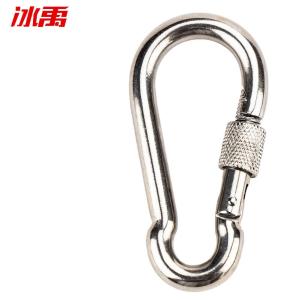 BY-12998商品缩略图