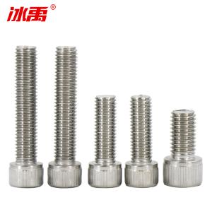 BY-12864商品缩略图