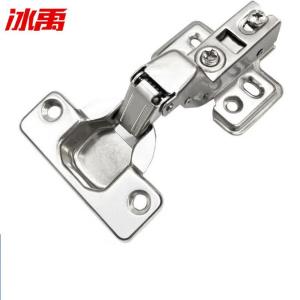 BY-13093商品缩略图