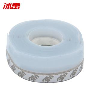 BY-12992商品缩略图