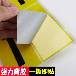 BY-13649商品缩略图