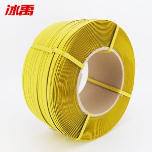 BY-12772商品缩略图