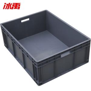 BY-12691商品缩略图