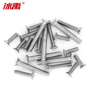 BY-13187商品缩略图