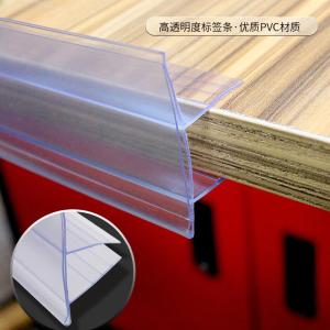 BY-13051商品缩略图