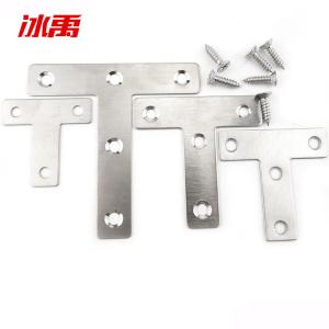 BY-12928商品缩略图