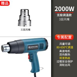 BY-13289商品缩略图