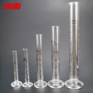 BY-13669商品缩略图