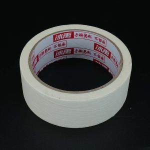 BY-13302商品缩略图