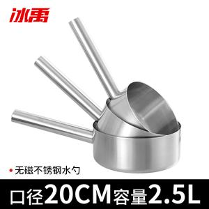 BY-13120商品缩略图