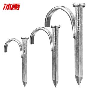 BY-13251商品缩略图