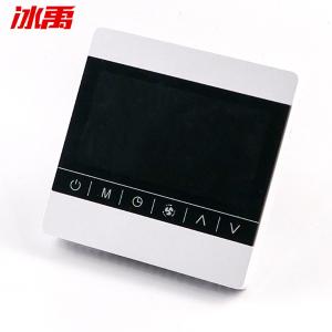 BY-13227商品缩略图