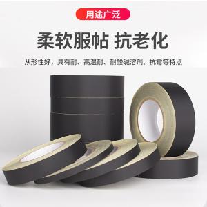 BY-13231商品缩略图