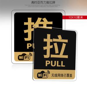 BY-13003商品缩略图