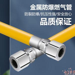 BY-12679商品缩略图