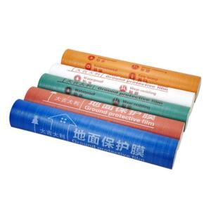 BY-12962商品缩略图