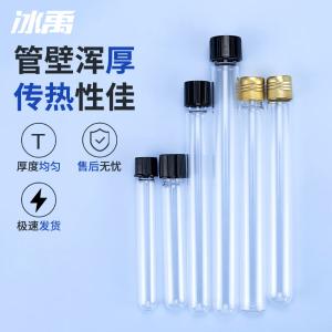 BY-13373商品缩略图