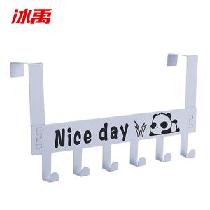 BY-12703商品缩略图