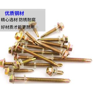 BY-12903商品缩略图